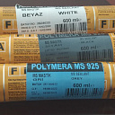Герметизирующая мастика Polimera MS 925