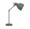 Светильник настольный SCANDINAVIAN 10, E27, металл, D145, зеленый, артикул 130-03700