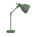 Светильник настольный SCANDINAVIAN 10, E27, металл, D145, зеленый, артикул 130-03700