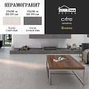 Керамогранит Cifre Granite Antracite Mate 120x260 Rect