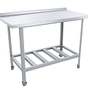 Стол разделочный эконом ЦК с бортом  СРОб-15/7ЭЦК