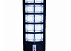 LED прожектор TDM-150Вт с солнечной панелью