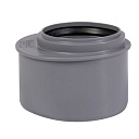 Редукция ПП укороченная для внутренней канализации Ду 110х75 OSTENDORF