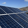 Солнечные панели