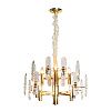 Люстра 8013 8xE14 GOLD