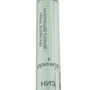 Устройство для защиты детектора