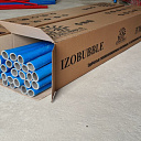 Оболочка Трубная Бронированные