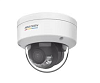 Камера DS-2CD1147G2-L 2.8 мм