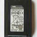 Аккумуляторная батарея FNB-V132LI-UNI