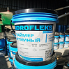 Битумный праймер GIDROFLEKS (ведро)