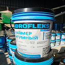Битумный праймер GIDROFLEKS (ведро)
