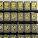 Гидравлическое масло HPL 46 (20 л)