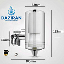 Фильтр для воды DAZIRAN