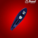 Уличный светильник RKU-100W 6500K