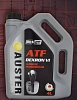 Масло для автоматических трансмиссий "Auster" ATF Dexron III (1 литр)