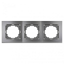 TOURAN Рамка 3' ДЫМЧАТЫЙ