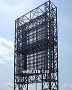 Металлоконструкции