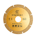 Отрезной диск с рабочей частью из стали для резки стали Φ 100 *20