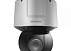 Видеокамера DS-2DF6A236X-AEL - (Gray)