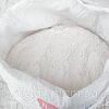 Известь негашеная в мешках