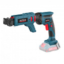 Бесщеточный аккумуляторный ленточный шуруповерт для гипсокартона ALTECO CBS 21-55 BL Solo