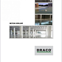 Материал для отверждения бетона на водной основе и акриловой смоле. Кюринг.