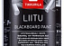 Краска LIITU Tikkurila 0,9 л