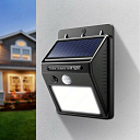 Уличный фонарь с датчиком движения на солнечной батарее Solar Motion Sensor Light