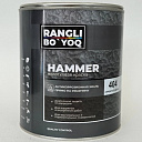 Эмаль Hammerton серебристо-белая