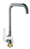 Смеситель для кухниP34-7-001