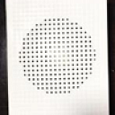 Настенный громкоговоритель KD-721