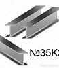 Двутавровая колонная балка 35К2, 3сп5 (Россия)