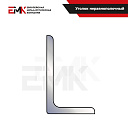 Уголок неравнополочный