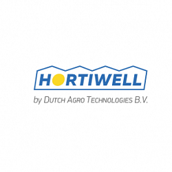 Логотип Hortiwell