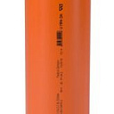 Труба ПВХ для наружной канализации SN4 125х3,2х2000 OSTENDORF