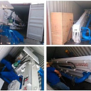 Мобильный гидравлический бетон насос