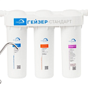 Фильтр Гейзер Стандарт для жесткой воды