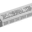 Электроды УОНИ 13/55 CONTINENTGOLD д 4,0 мм(Э50А)