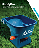 Разбрасыватель удобрений - HANDYPRO