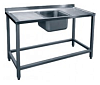Стол с мойкой СМО-6-4 РЧ 