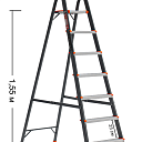 Алюминиевая стремянка 17007