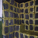 Вата в плитах