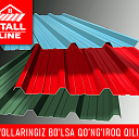 Профнастил дешево | Arzon profnastil Toshkent | Dostavka bor Ral003