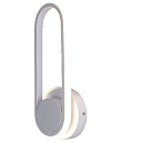 Бра Orbit Ellipse Ambient LED Wall Sconce White 4000K TEKLED 151-19787