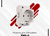 Розетки на DIN-рейку TMS-5 16A
