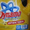 Жидкие порошки Dynamo Poweractiv Antibacterial
