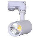 Светильник трековый LED LS-012-90 30W 6000K WHITE TRACK