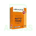 Фасадная штукатурка Ventum Rotto Fasad 710 (25 кг)