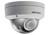 Камера видеонаблюдения DS-2CD2143G0-I