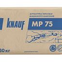 Кнауф MP-75